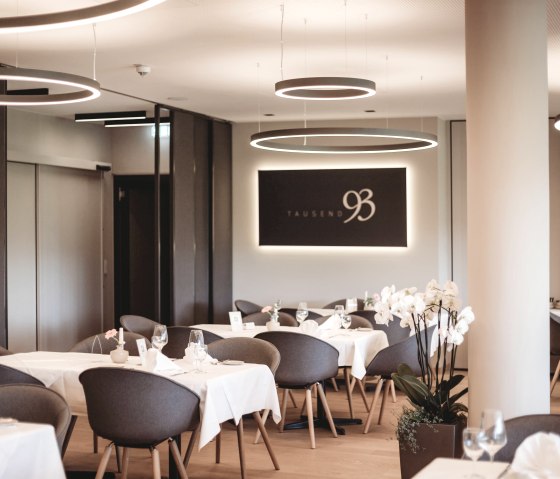 Restaurant, © Dominik Brüning Restaurant, © Dominik Brüning