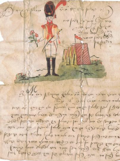 Ein handgeschriebenes Dokument mit einer Illustration eines Soldaten in Uniform, der eine Blume hält. Im Hintergrund sind Zelte und Fahnen abgebildet.