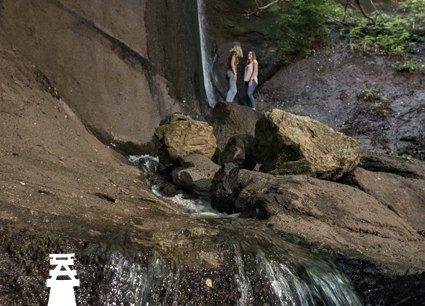 Station 4 - Wolfsschlucht, © Kappest/Vulkanregion Laacher See