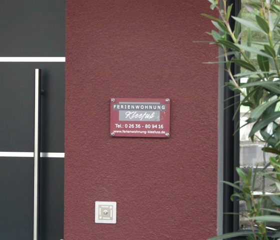 Entrée