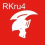RKru4 R&ouml;merbergwerk Meurin, &copy; VG Pellenz