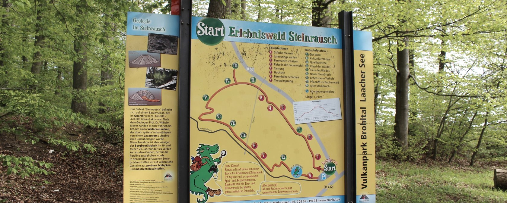 Entrée de la forêt d'aventure