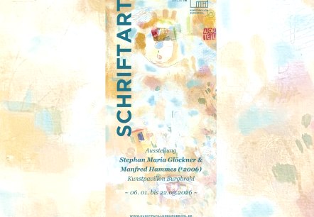 Flyer 1, &copy; Stephan Maria Gl&ouml;ckner