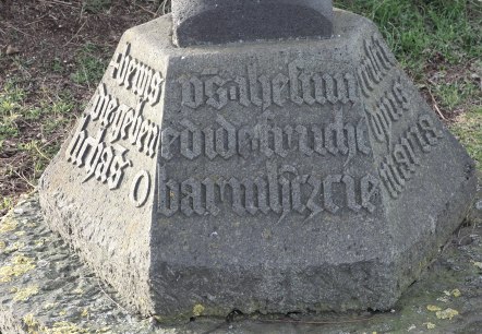 Golokreuz - Inschrift, &copy; VG Mendig/Neideck